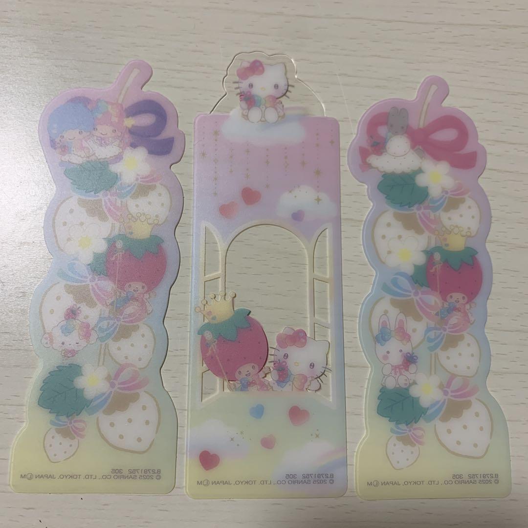 ブックマークコレクション サンリオキャラクターズ いちご新聞