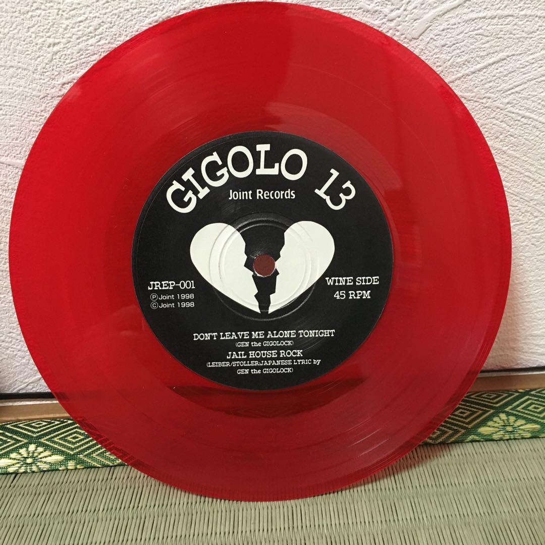 GIGOLO13/KILL ME TENDER【7インチレコード】サイコビリー