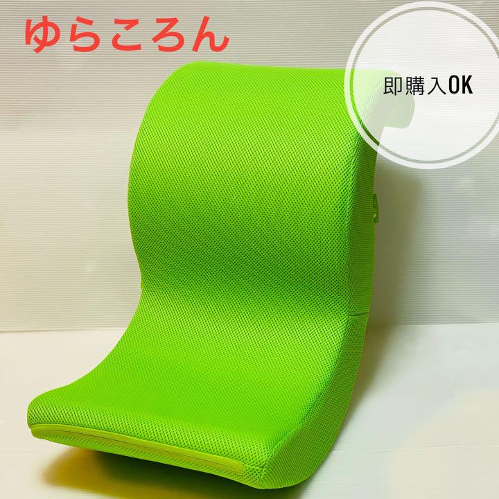 1290円 最大54%オフ! ✩ショップジャパン✩ゆらころん✩トレーニングやダイエットに
