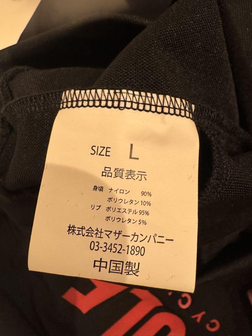 木梨サイクル モックピステ 未使用 L 黒 完売品 ゴルフ ピステ