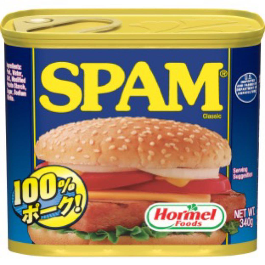SPAM