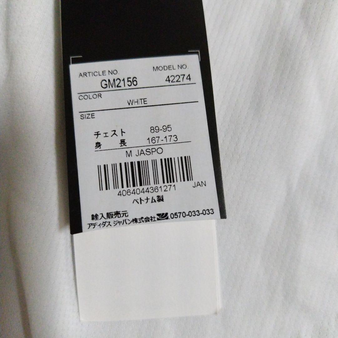 adidas ホワイト Tシャツ Mサイズ - メルカリ