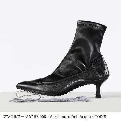 な*ん様 TOD'S トッズ のローファー　N°21 アレッサンドロ・デラクア