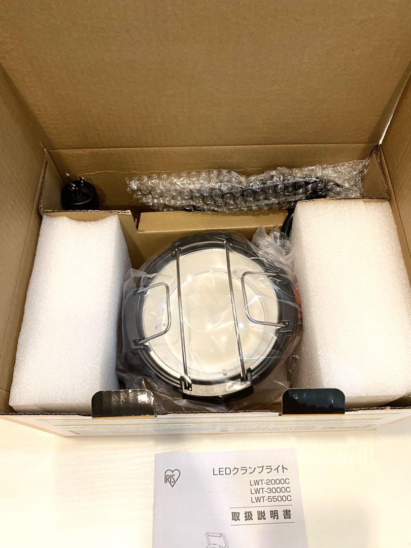 【未使用品】LED投光器　アイリスオーヤマ　5500lm LWT-5500CK