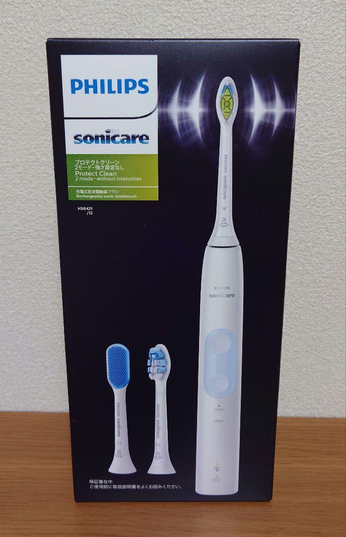 【新品】PHILIPS sonicare プロテクトクリーン HX6421/12