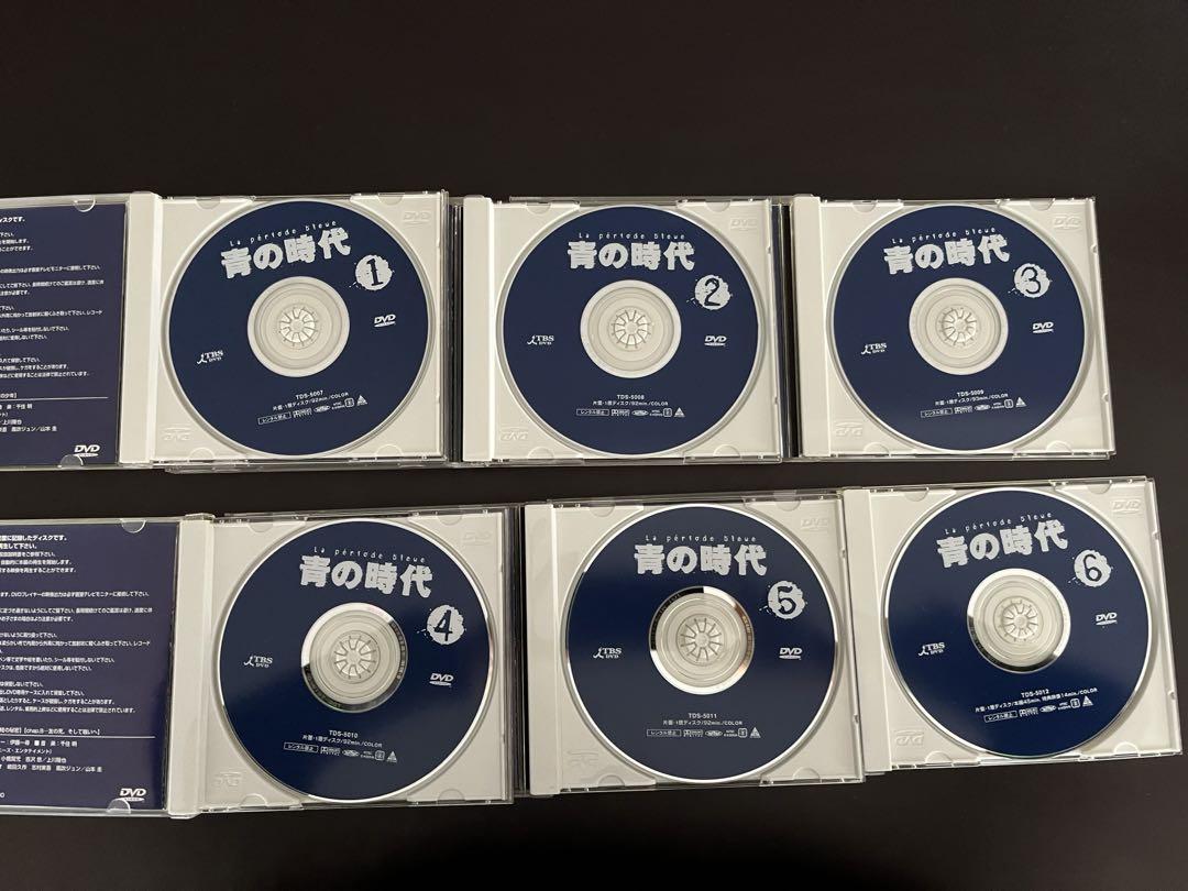 堂本剛　青の時代　DVD 全巻
