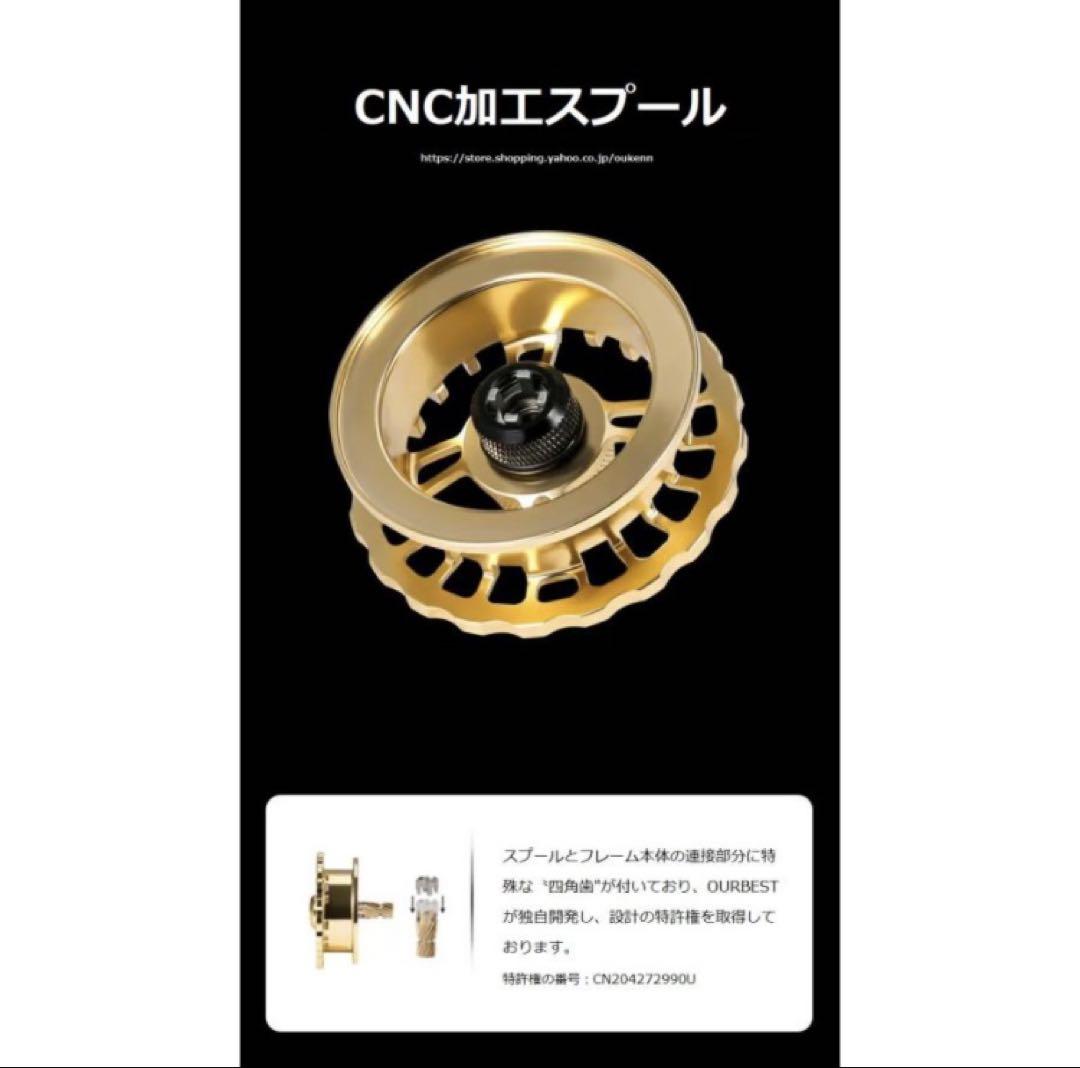 OURBEST タイコリール 金鯛 海筏 カセ釣り イカダリール ロング