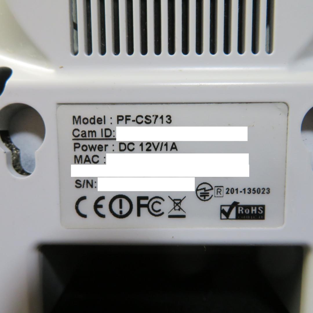 □中古□送料無料□PF-CS713□IPC-07W同等品□ライブカメラ□0129