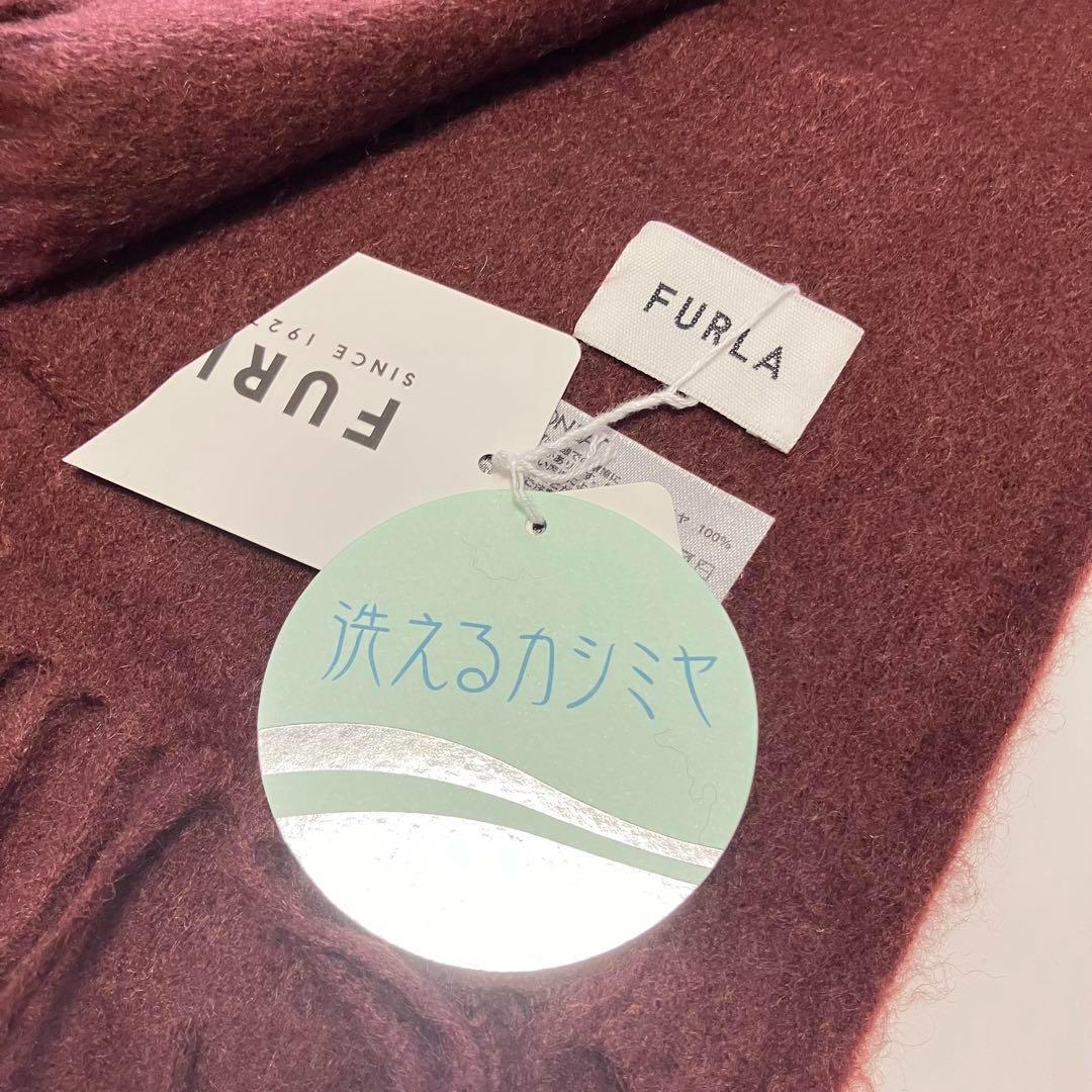 FURLA フルラ 洗える カシミヤ ブラウン ユニセックス 茶 MEDICALDB_JP