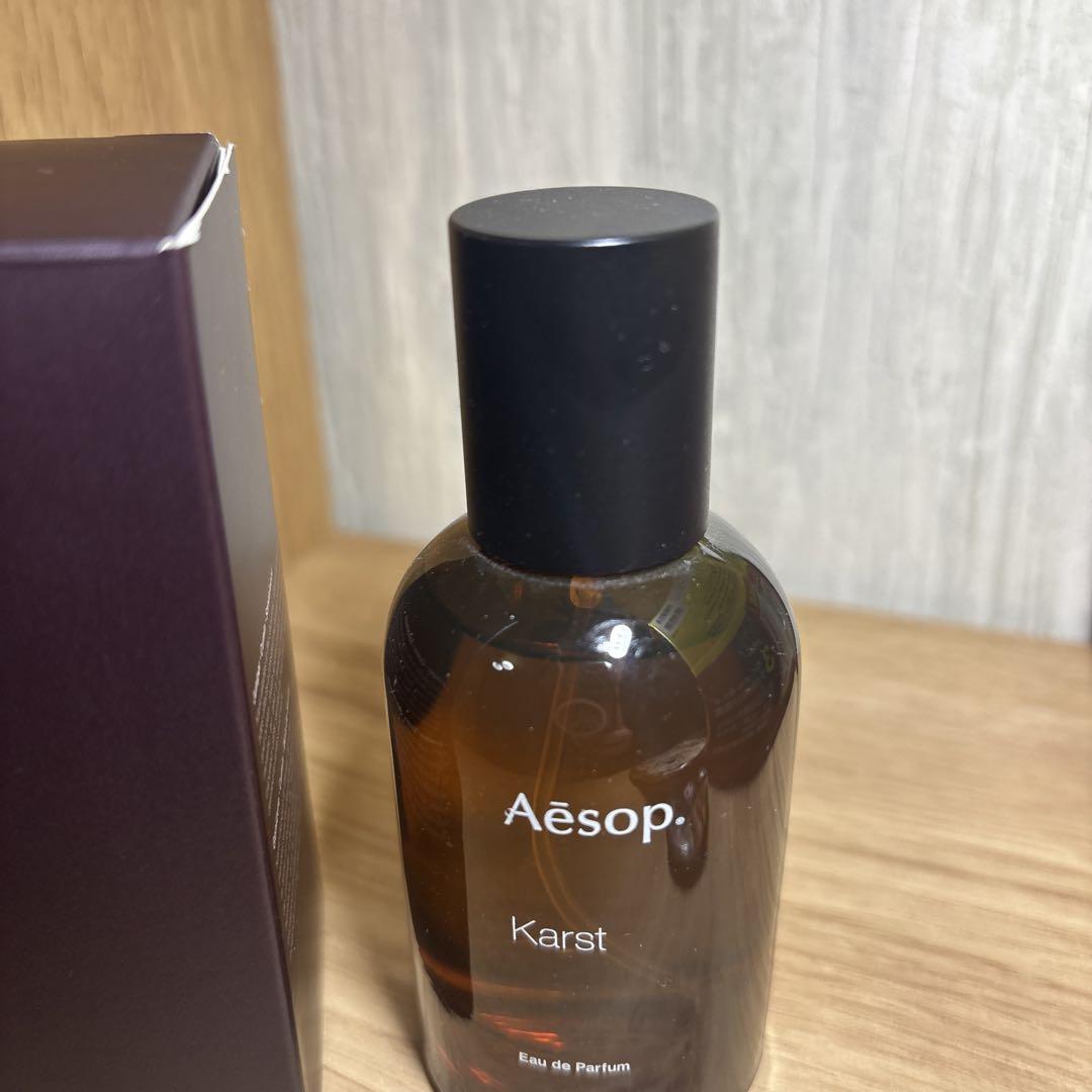 Aesop Karst 50mL カースト　オールドパルファム