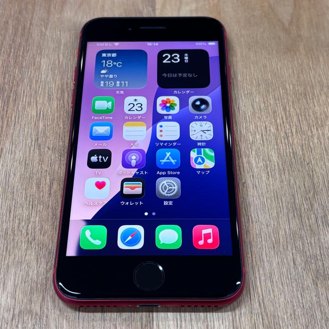 iPhone SE 第2世代 64GB レッド BT最大容量83% iPhone SE 第2世代 64GB レッド BT最大容量83%