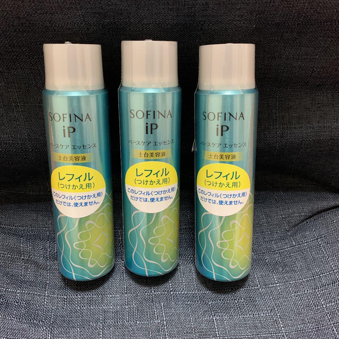 半額品 SOFINA iP ベースケア エッセンス<土台美容液> レフィル 90g - 注目の - sortir.nc 半額品 SOFINA iP ベースケア エッセンス<土台美容液> レフィル 90g - 注目の - sortir.nc