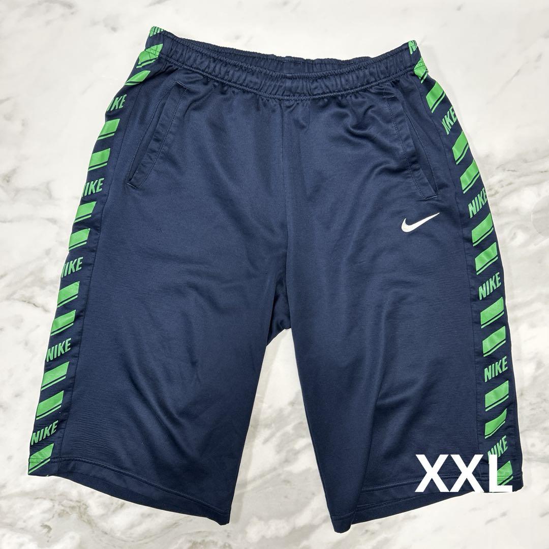 NIKE ナイキ　メンズ　ジャージ　上下　長袖　半袖　まとめ売り