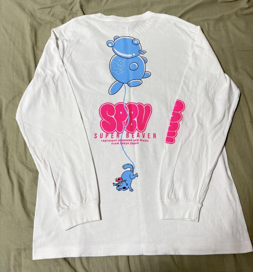 スーパービーバー SUPERBEAVER Tシャツ ロンT ホワイト バルーン