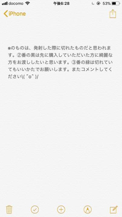のサムネイル