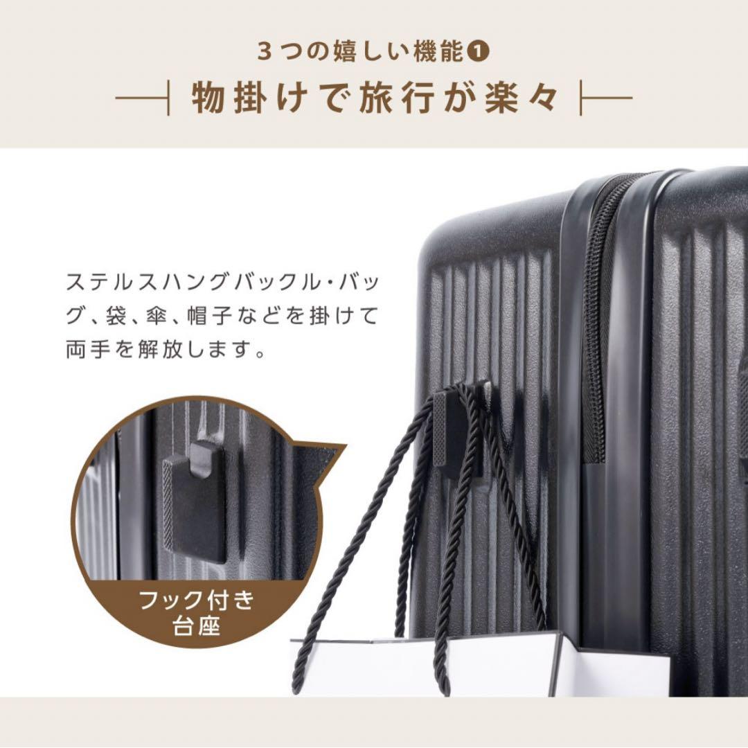 【新品未使用箱付き】スーツケース　M size 64L