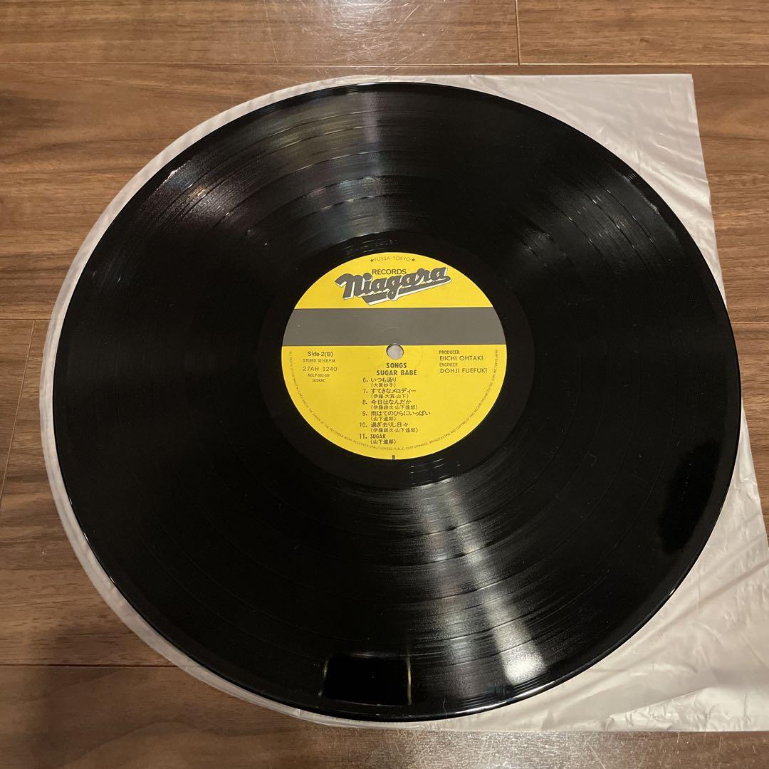 シュガーベイブ Songs LPレコード