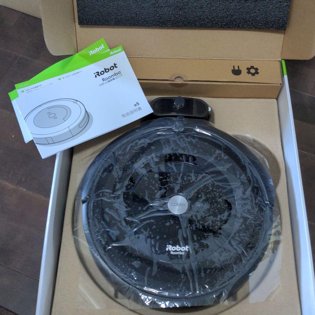 IROBOT ルンバ e5 オンライン セール