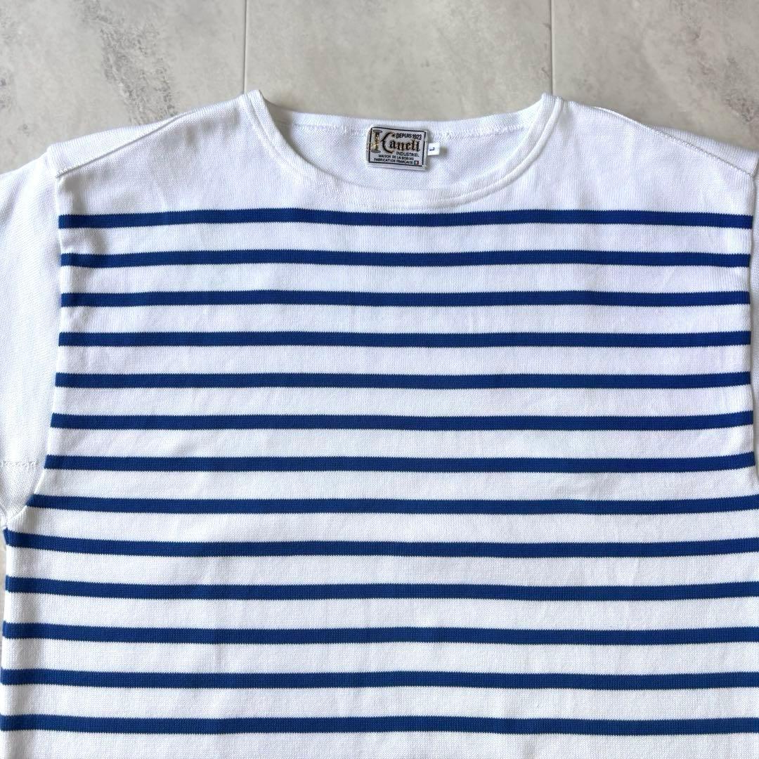 コットンニット バスクシャツ