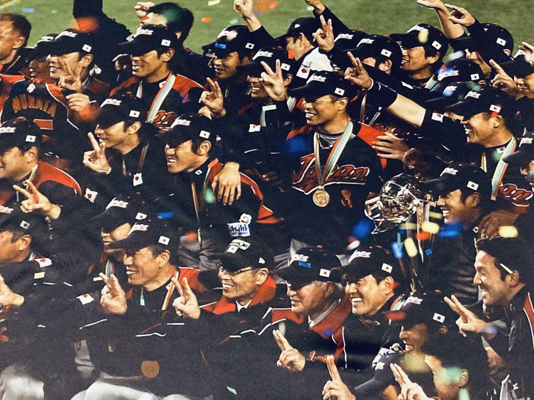 WBCタペストリー