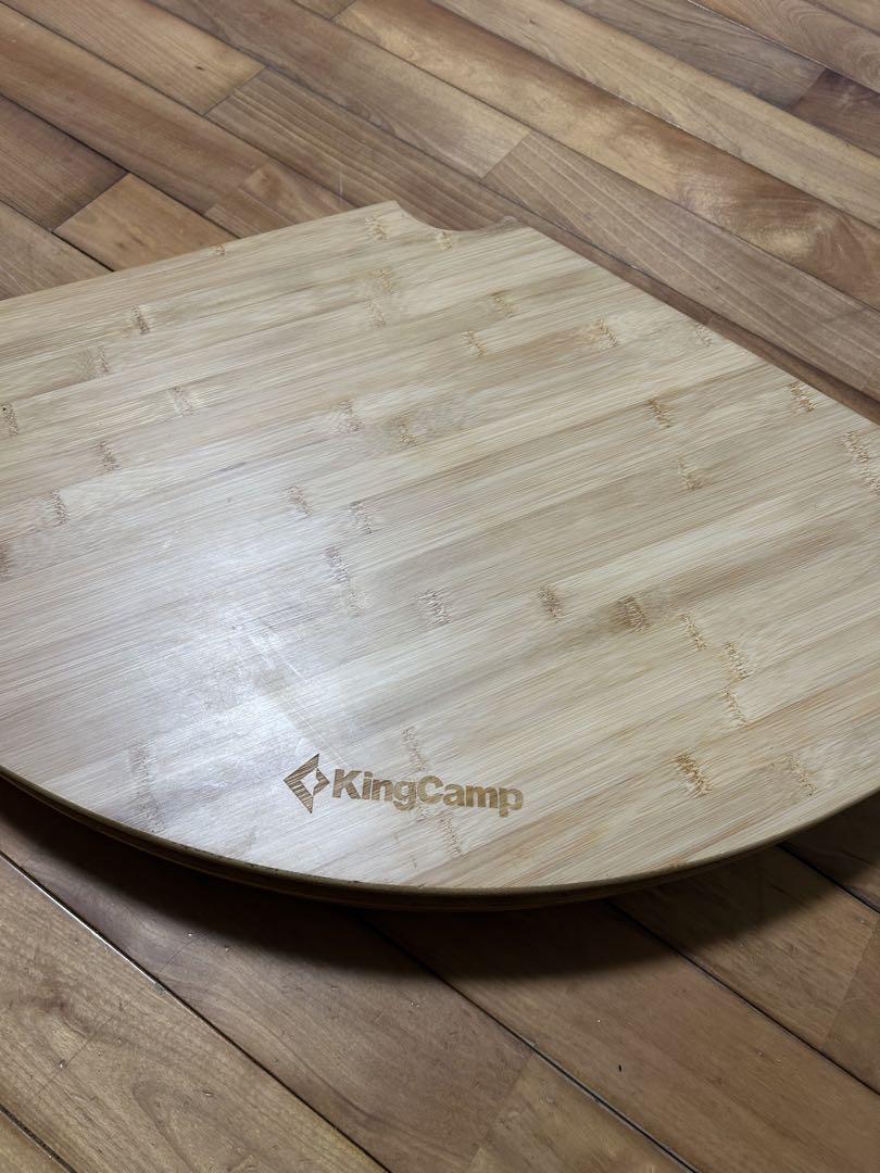 KingCamp キングキャンプ バンブーラウンドテーブル