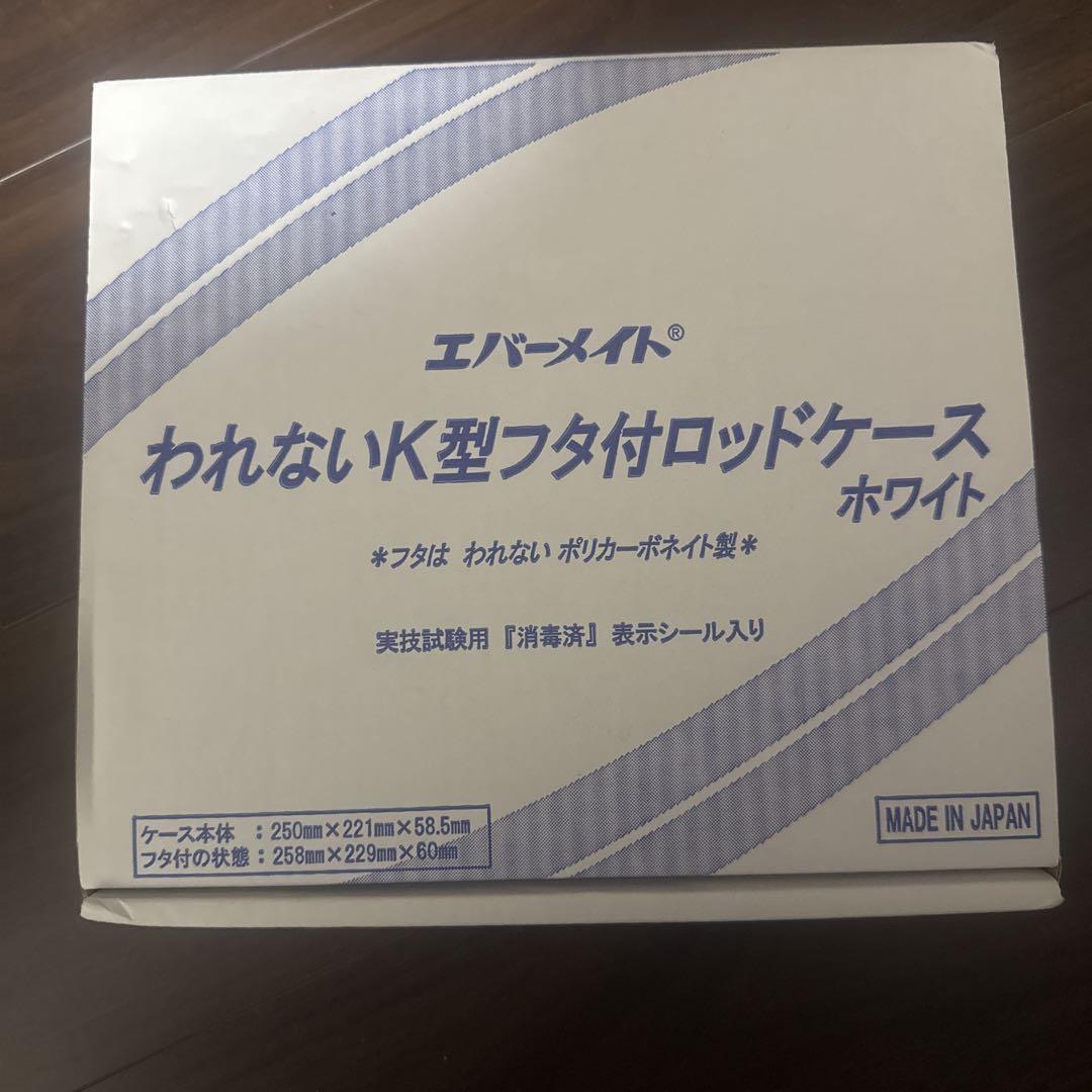 美容学生 エバーメイト ロッドケースヘアブラシ・コーム
