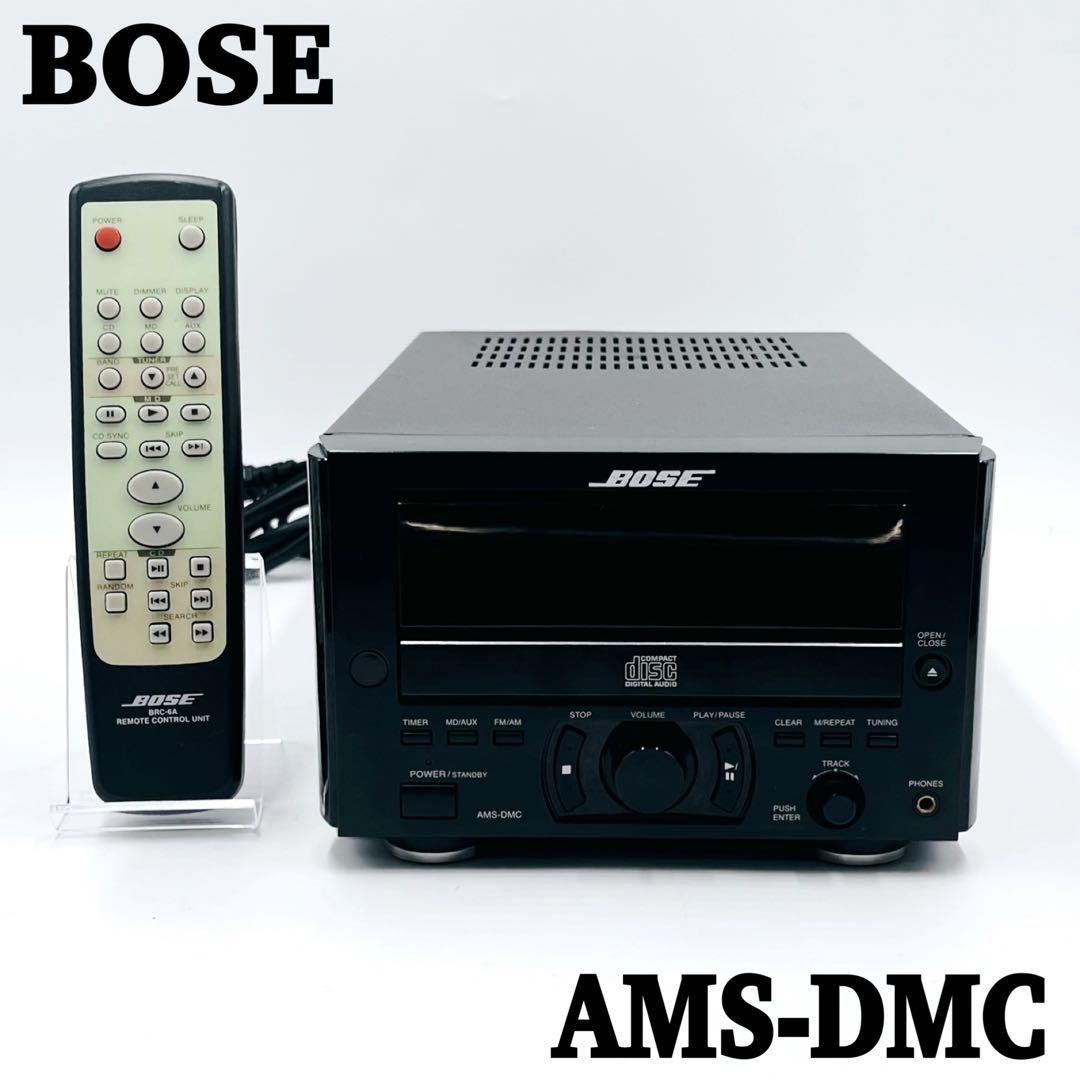 BOSE AMS-DMC CDプレーヤー内蔵 チューナーアンプ リモコン 現状品