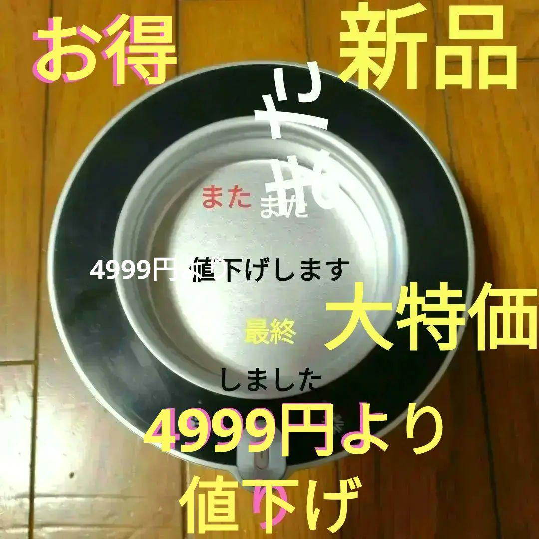 値下げ匿名配送大特価保冷保温ドリンクホルダー、夏はビールなど…