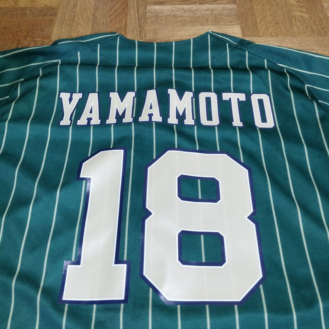 オリックスバファローズ　山本由伸　ユニフォーム　夏の陣　2023　ドジャース