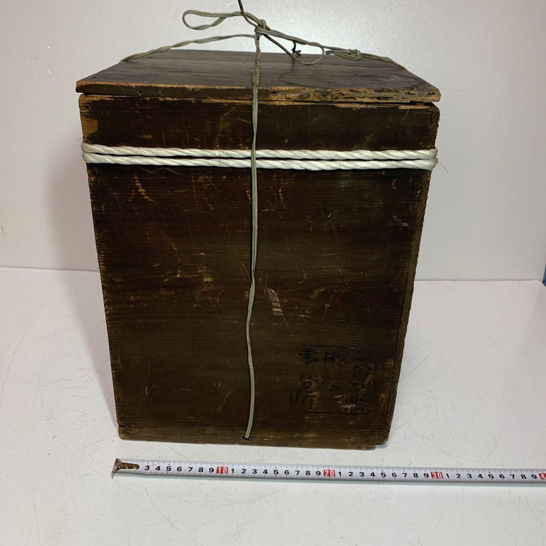 高級漆器  お盆  木製  吸物膳 10客 セット 茶道具  骨董