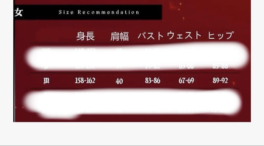葛葉　チャイナ衣装　にじさんじ