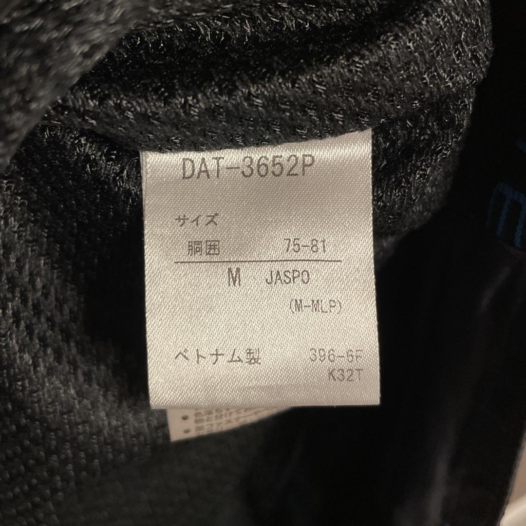 【まあ。】デサント DESCENTE ムーブスポーツ コズミックサーモ
