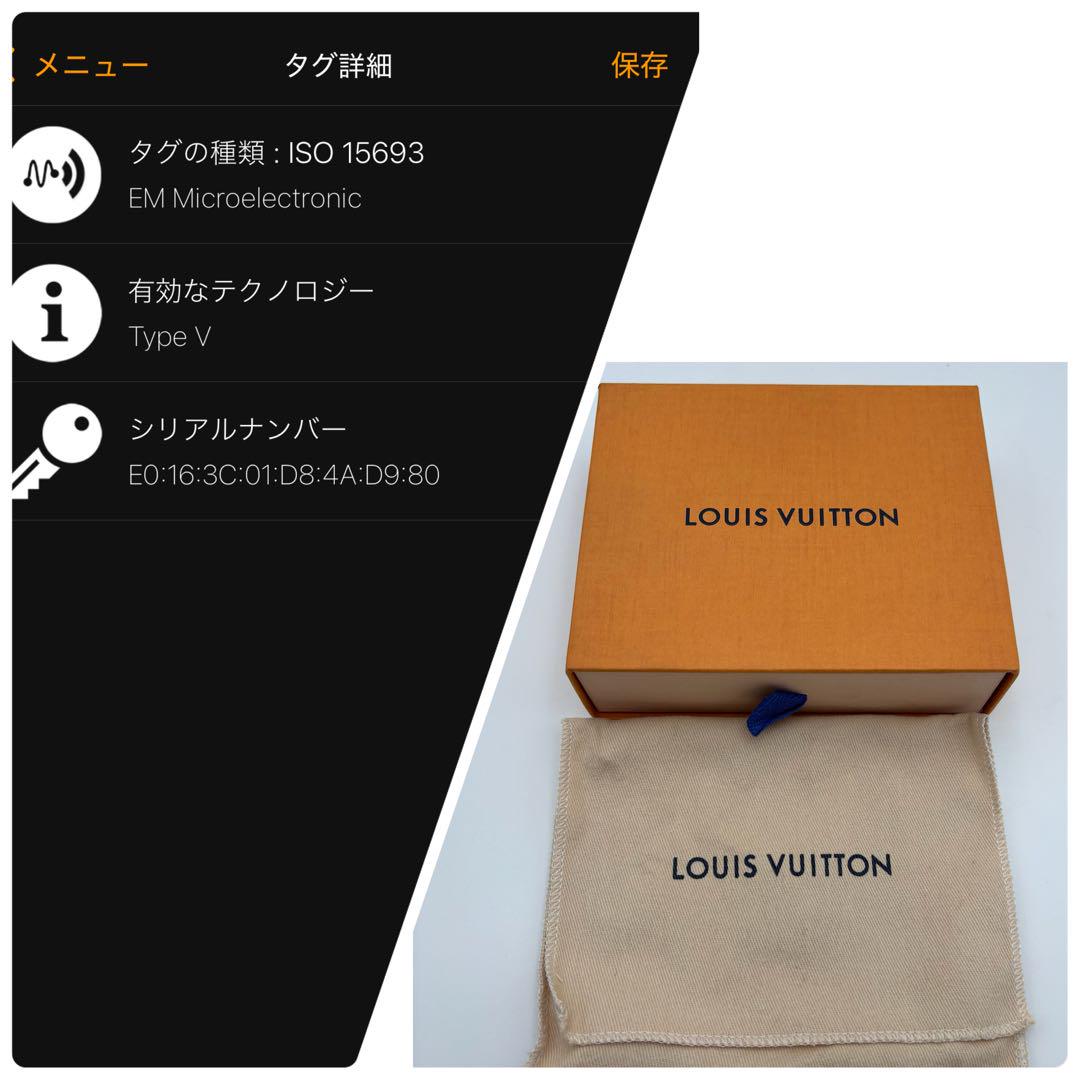 未使用級　IC搭載　ルイヴィトン アンプラント ポシェット クレ 黒