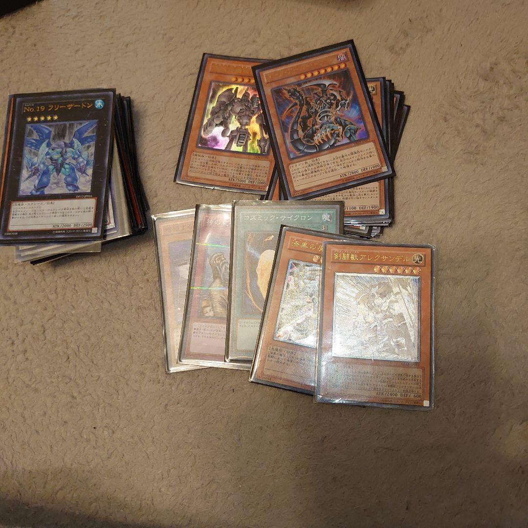 最終値下げ！！】遊戯王 引退品 まとめ売り 早い者勝ち！