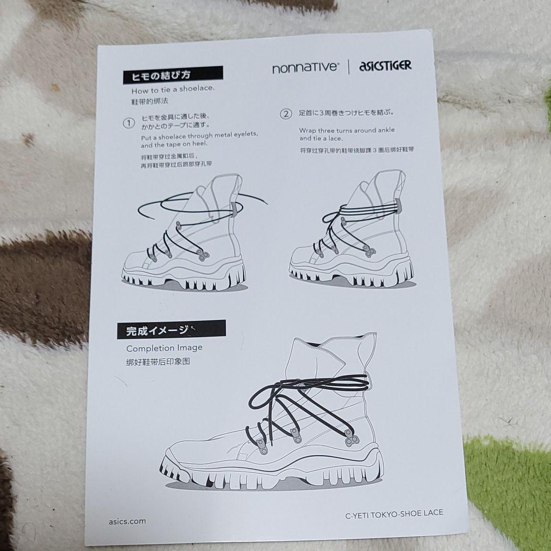 アクセル様 専用 30dIF-m87629497842 お得セール