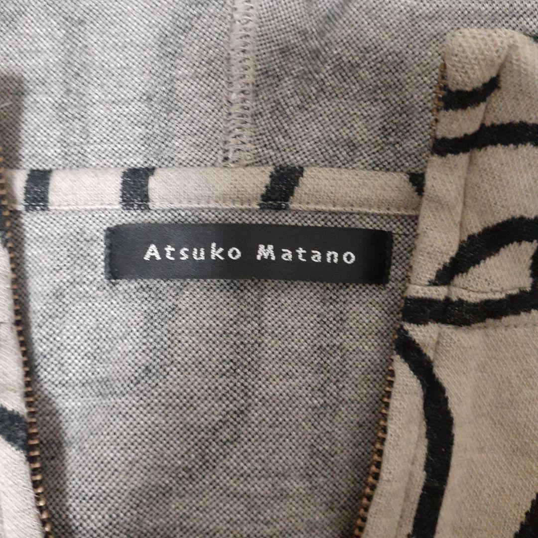 おかぴATSUKO MATANOルームウェアセットLサイズ