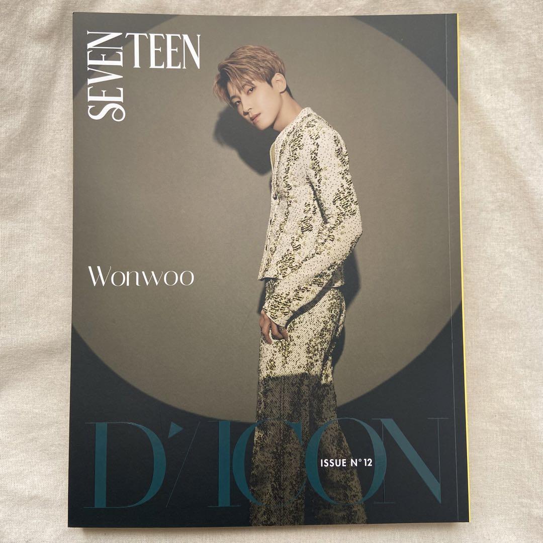 DICON ISSUE SEVENTEEN 【Wonwoo ウォヌ】