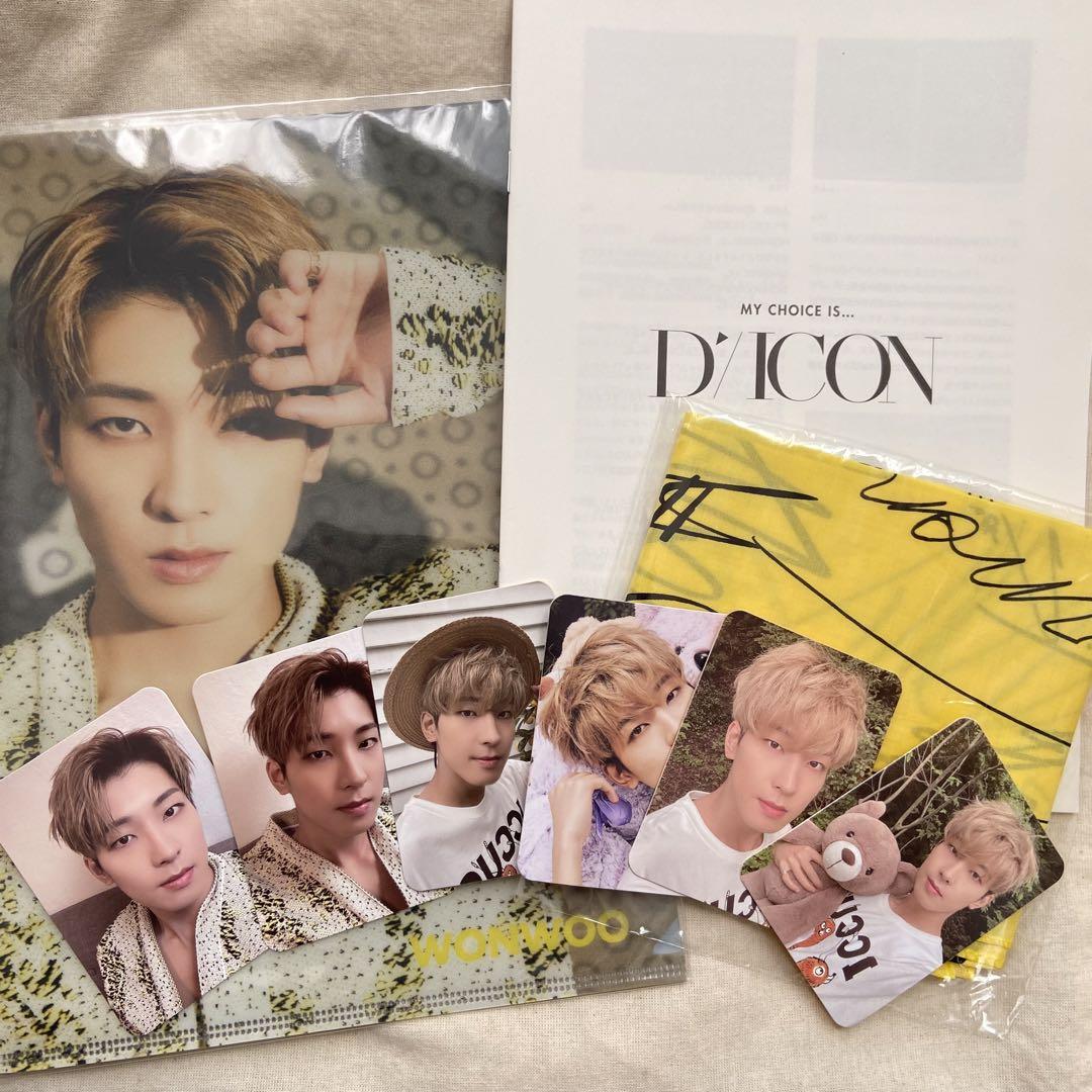 DICON ISSUE SEVENTEEN 【Wonwoo ウォヌ】