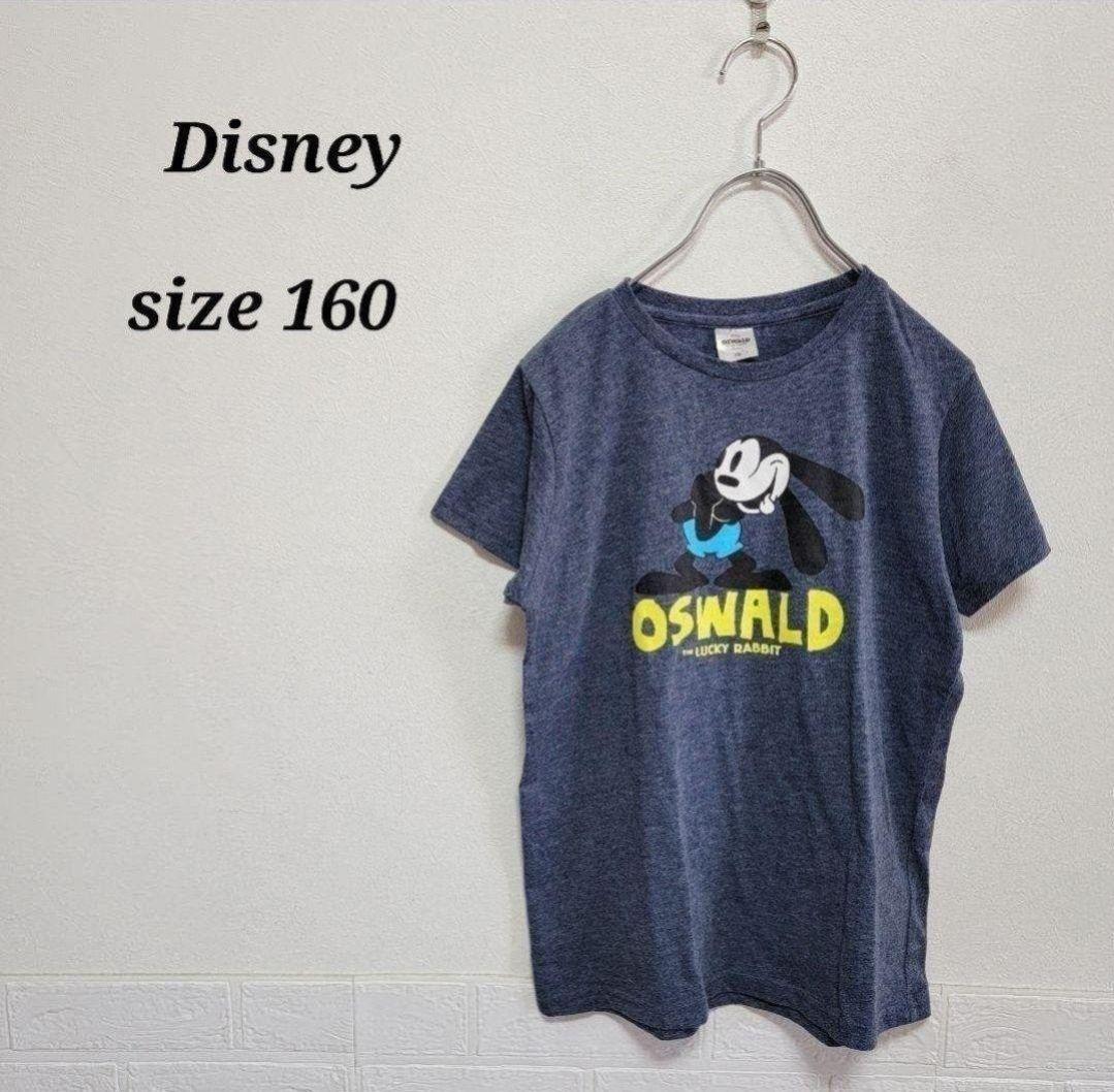 Disney 男の子 半袖Tシャツ 160 - メルカリ Disney 男の子 半袖Tシャツ 160 - メルカリ