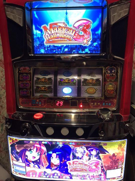 32%割引超美品の 値下げ!【交渉可能】マジカルハロウィン3メダル不要機 家庭用パチスロ実機スロット パチンコ/パチスロ その他-WWW.ALZAEEMBH.COM 32%割引超美品の 値下げ!【交渉可能】マジカルハロウィン3メダル不要機 家庭用パチスロ実機スロット パチンコ/パチスロ その他-WWW.ALZAEEMBH.COM
