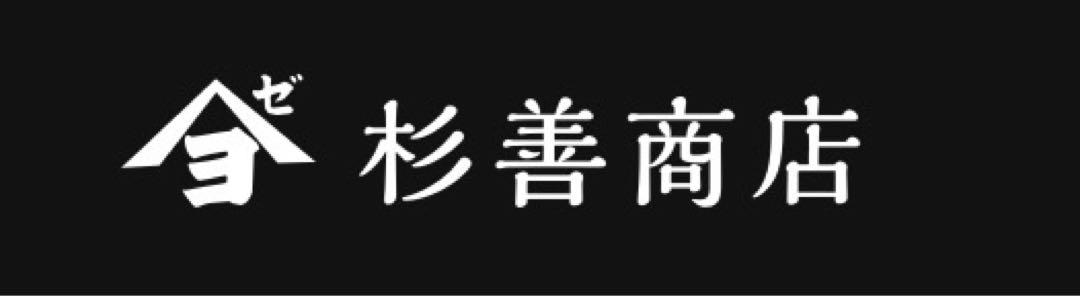 米　白米　精米【令和6年産岩手県産ひとめぼれ20kg】10kg×2