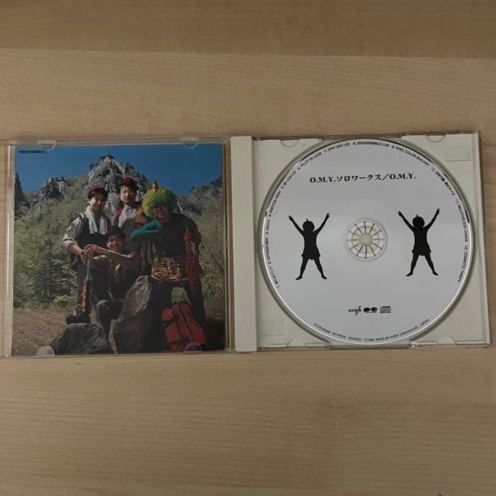 激レア　Deshabillz(デザビエ) CD「精神離脱者」リマスター Amazon.co.jp: 精神離脱者(ノーマル): ミュージック