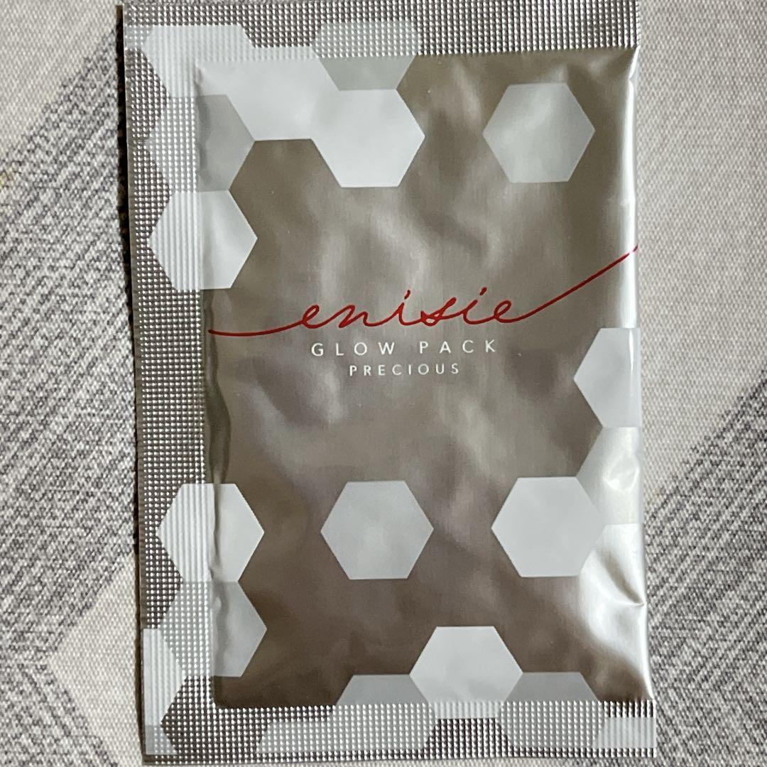 新品未開封☆4回分 エニシーグローパック Enisie pack 炭酸ガスパック