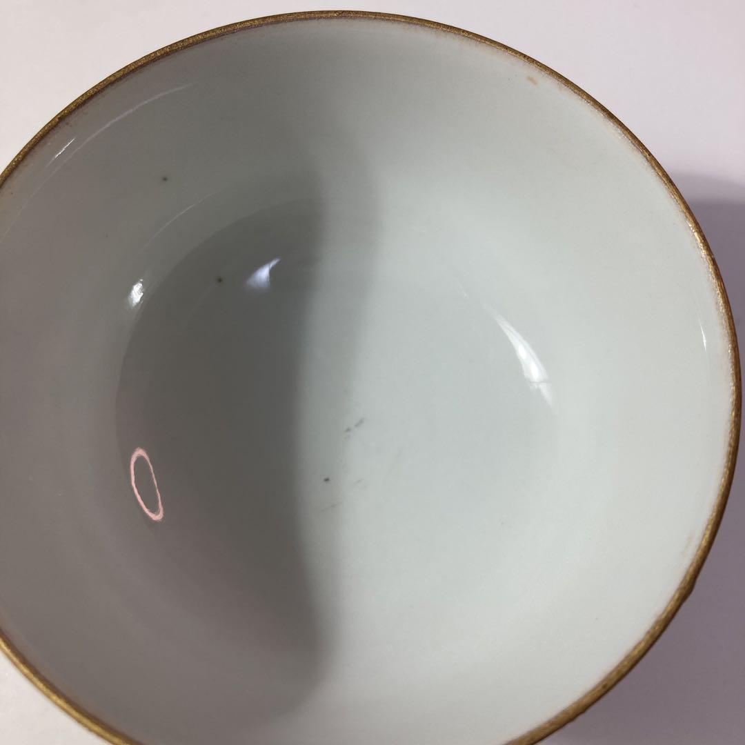 金彩