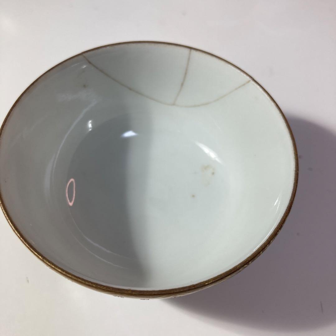 卍 九谷焼茶道具セット