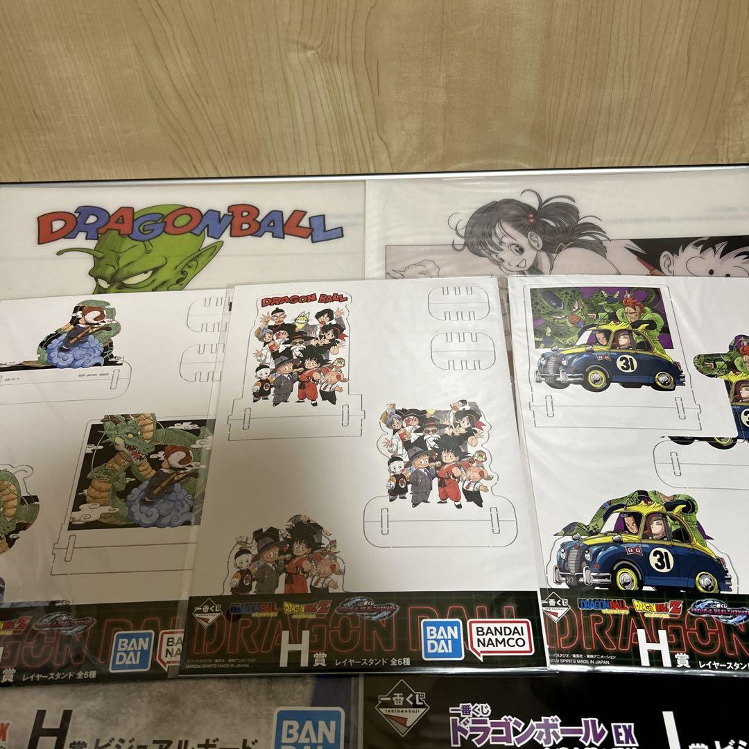 ドラゴンボール 一番くじ EXシリーズ ビジュアルボード15種セット - メルカリ