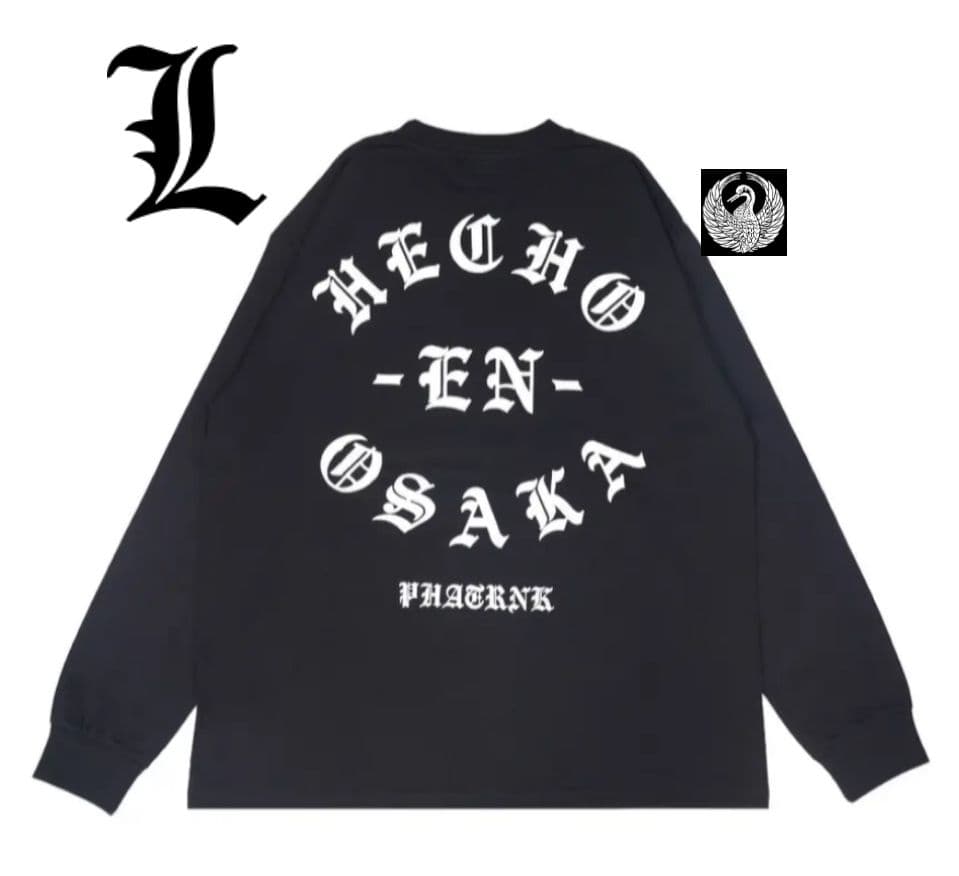 PHATRNK✙ファットランク OSAKAロゴ ロンT L 黒