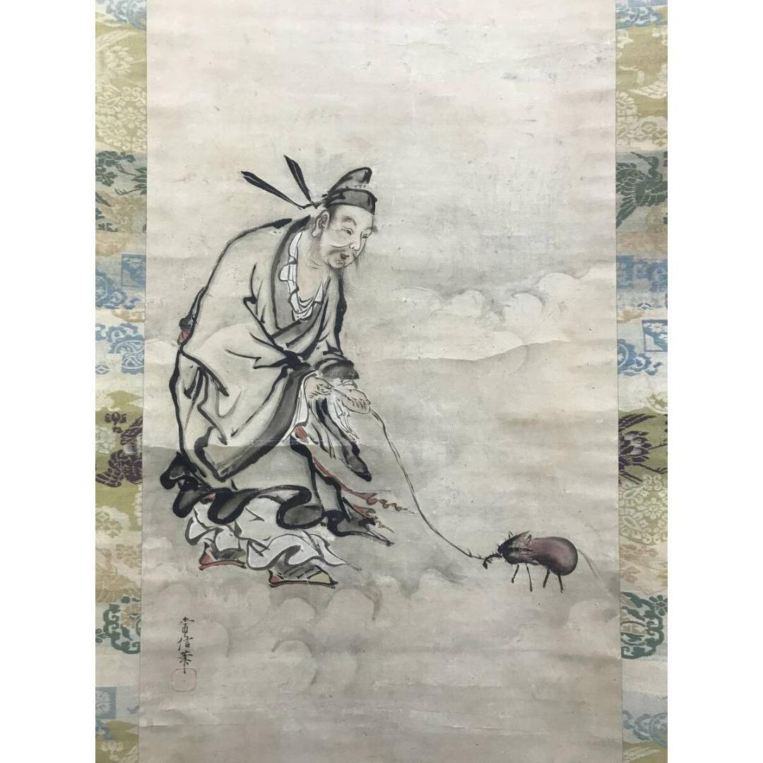 真作/狩野常信/仙人図/茄子図/掛軸☆宝船☆AK-293 真作/狩野常信/仙人図/茄子図/掛軸☆宝船☆AK-293