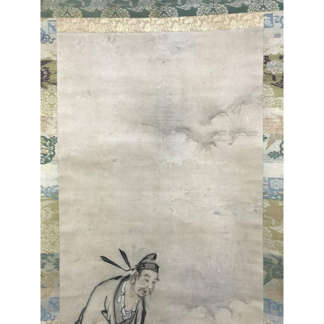 真作/狩野常信/仙人図/茄子図/掛軸☆宝船☆AK-293 真作/狩野常信/仙人図/茄子図/掛軸☆宝船☆AK-293