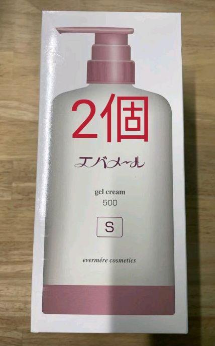 8309円 国内外の人気集結! エバメールゲルクリームポンプsタイプ 新品 未開封 内容量500g 個数2個